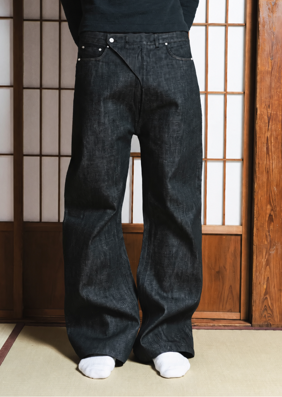 Raw Selvedge Bootcut Jeans - Black